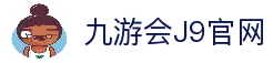 iOSAndroid下载